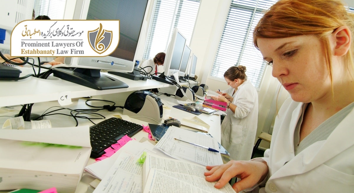 شرایط و&zwnj; مدارک اخذ پذیرش رشته داروسازی در لیتوانی