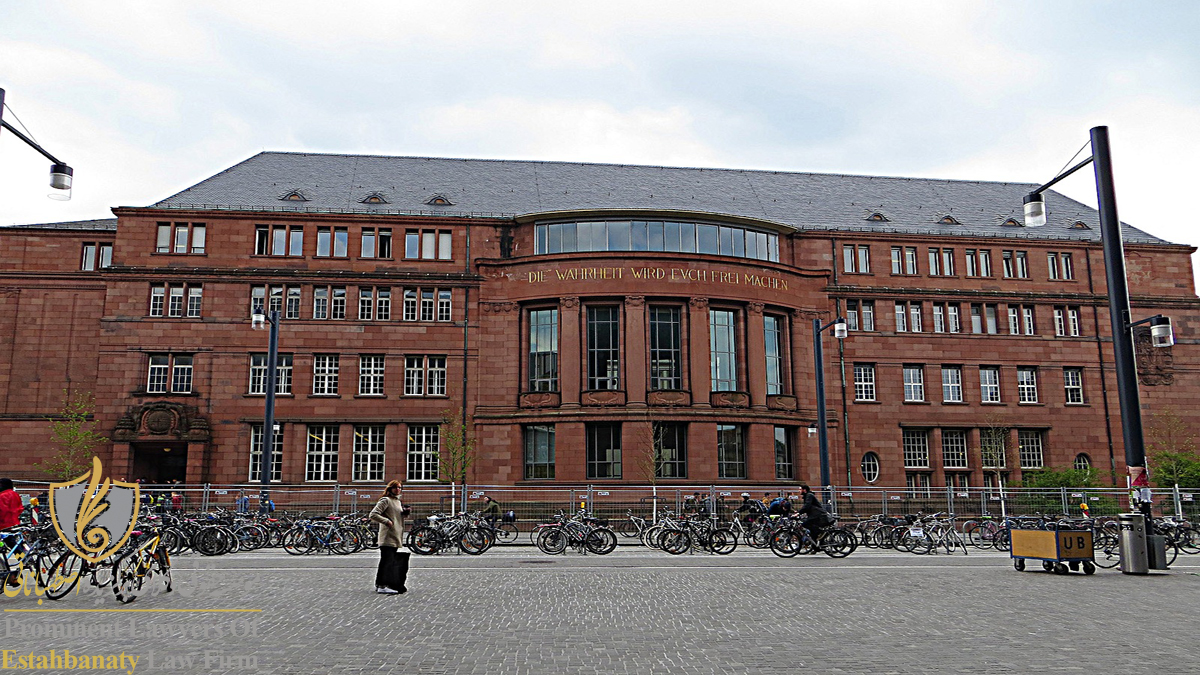 آلبرت لودویگز دانشگاه فرایبورگ (Albert-Ludwigs-Universit&auml;t Freiburg)