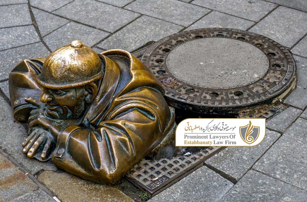 دستمزد و حقوق کار در اسلواکی