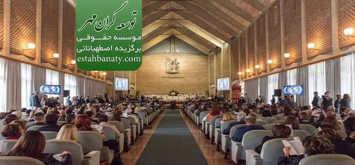 آموزش در&nbsp;دانشگاه پروجا