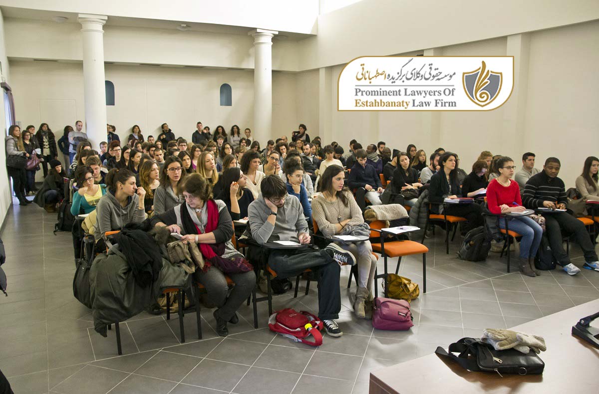 شرایط اخذ پذیرش از دانشگاه فرارا ایتالیا