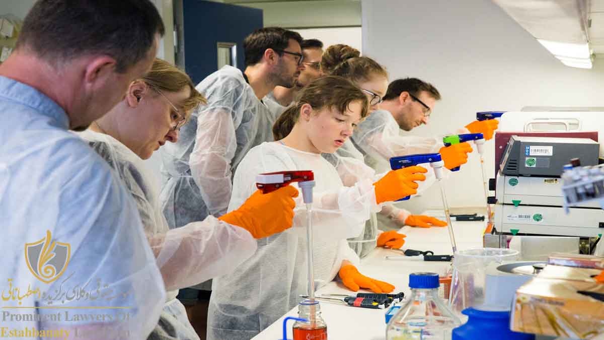 Freie Universit&auml;t برلین، موسسه بهداشت مواد غذایی