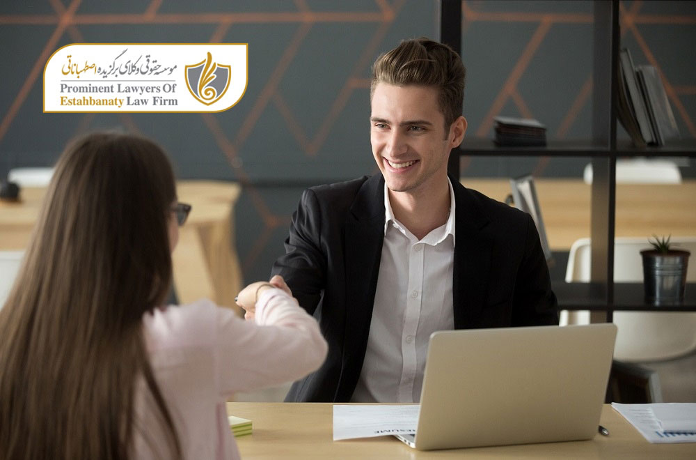 پذیرش&nbsp;تحصیل در چک به زبان انگلیسی