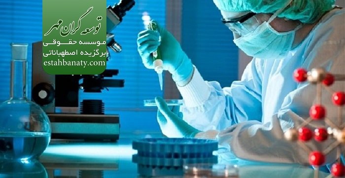 هزینه تحصیل پزشکی در دانشگاه&nbsp;چارلز چک