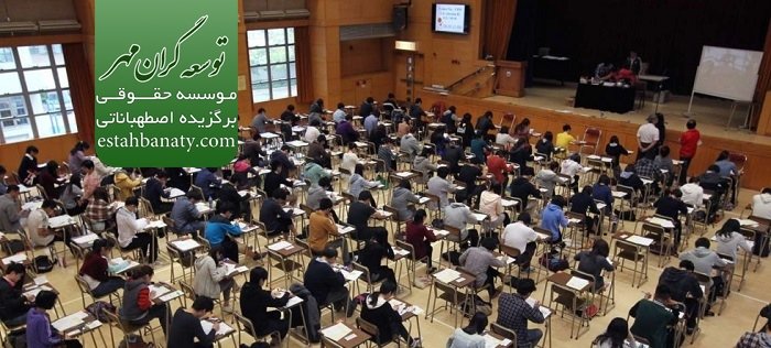 تحصیل در چین بدون مدرک زبان