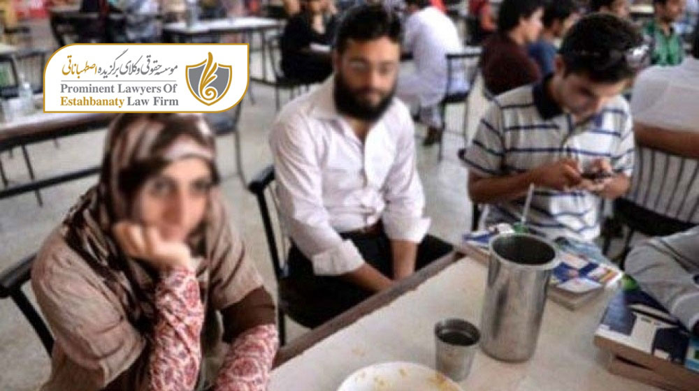 آموزش در&nbsp;دانشگاه لاهور پاکستان