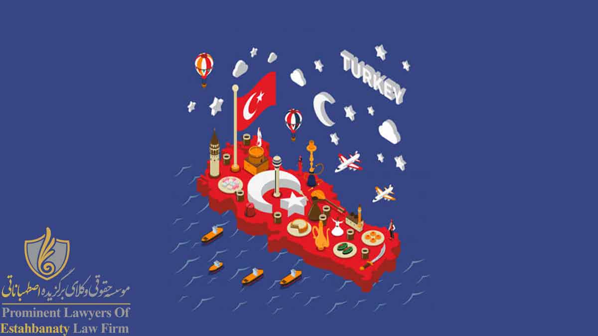 مزایا و معایب تحصیل در ترکیه