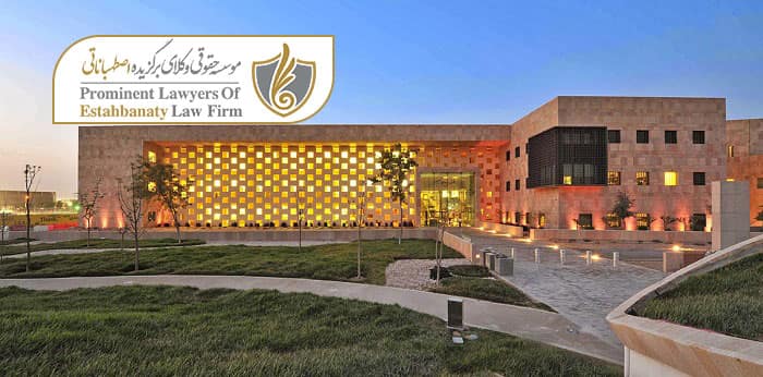 ویزای تحصیلی قطر