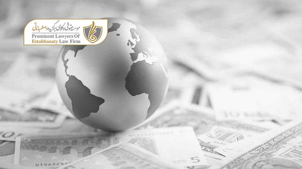 مهاجرت به سوئد از طریق ثبت شرکت2020