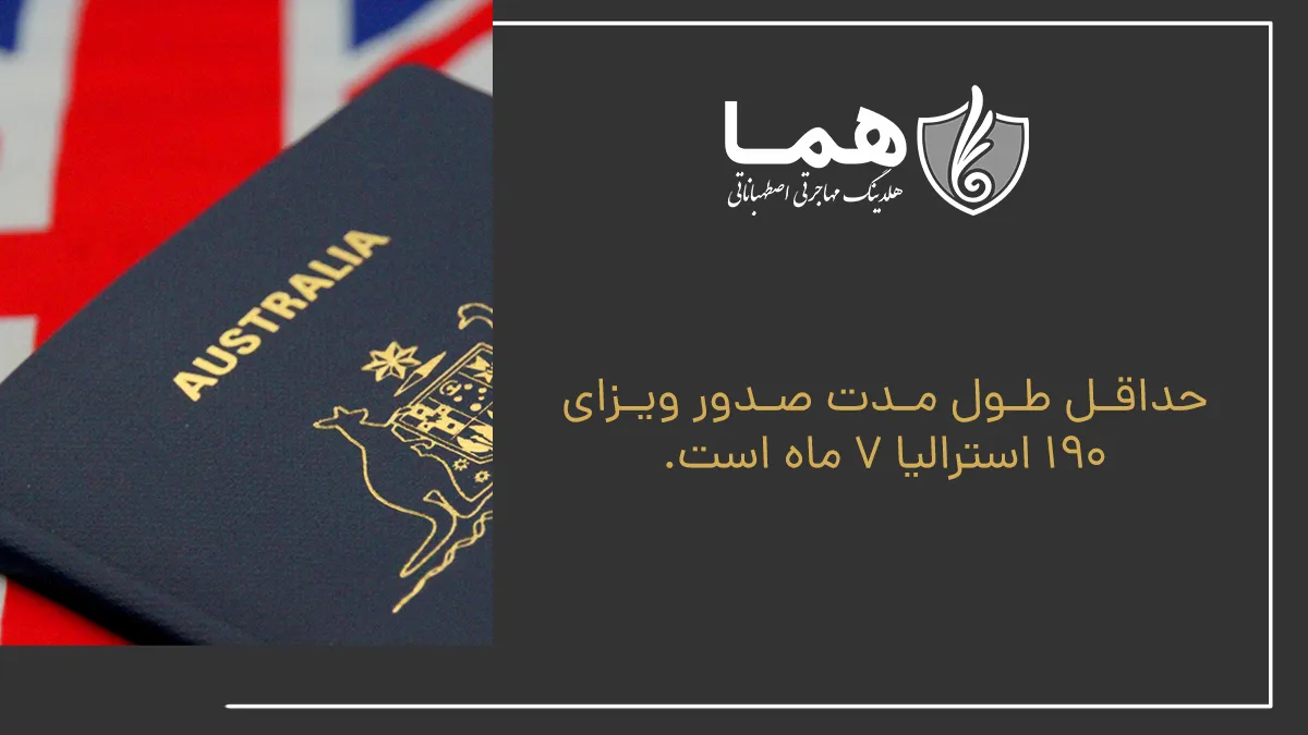 قیمت ملک در مناطق مختلف رومانی