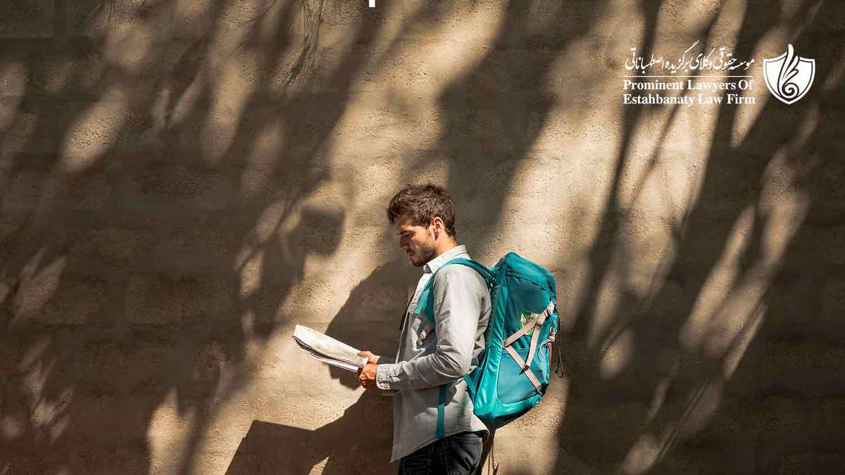 زندگی دانشجویی در آمستردام
