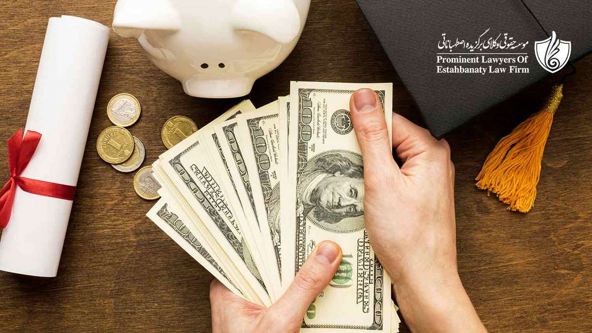 هزینه تحصیل و زندگی دانشجویان روانشناسی در آمستردام