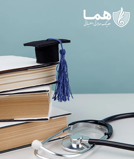 خدمات موسسه مهاجرتی