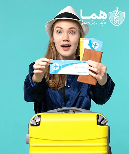 تحصیل در نروژ