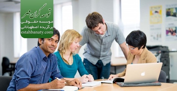 مهاجرت کاری به امریکا