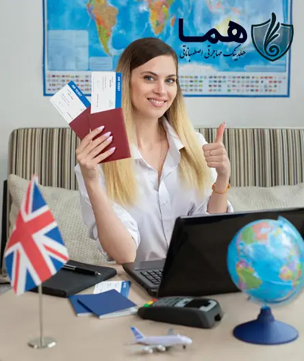 تحصیل پزشکی در انگلیس