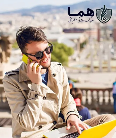 مهاجرت کاری به اسپانیا