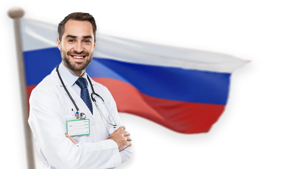 تحصیل پزشکی در روسیه