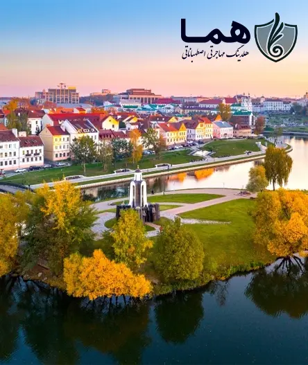 تحصیل پزشکی در بلاروس