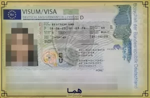 14کادر ویزا (1)