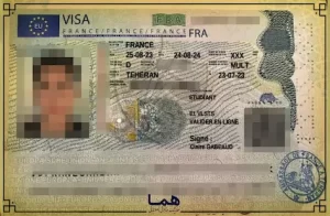 15کادر ویزا (1)