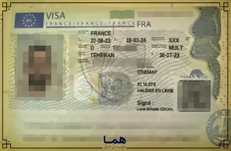 16کادر ویزا (1)