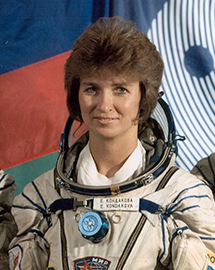 Yelena Kondakova