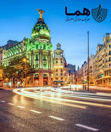 دیجیتال نومد اسپانیا