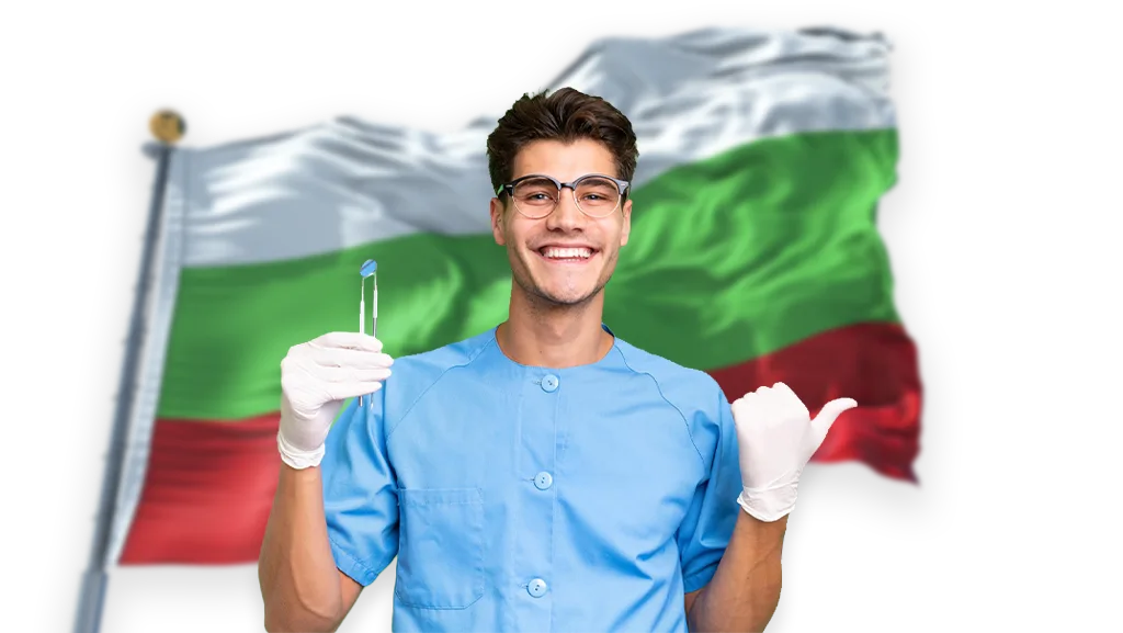تحصیل دندانپزشکی در بلغارستان